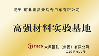 2008